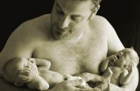 Отцовство: взгляд нового поколения